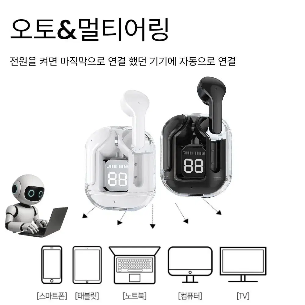 thumbnail-11